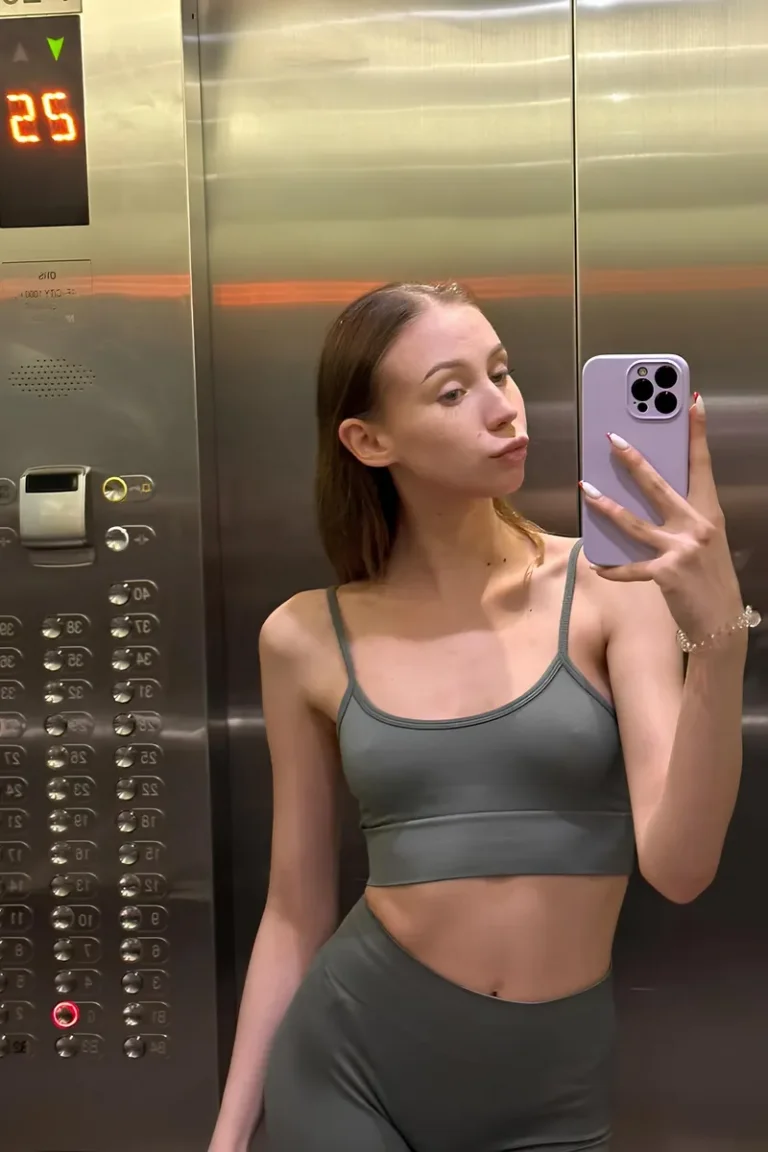 Emma